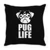 pug life dog tee new Throw Pillow