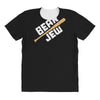 bear jew All Over Women's T-shirt