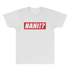 Nani Hypebeast All Over Men's T-shirt
