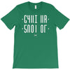 shut up T-Shirt
