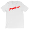 baywatch T-Shirt