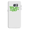 back to the 80's Samsung Galaxy S7