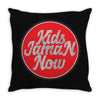 kids now Throw Pillow