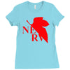 neon genesis evangelion nerv logo Ladies Fitted T-Shirt
