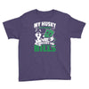 my husky is in charge! Youth Tee