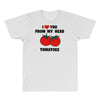 from my head tomatoes All Over Men's T-shirt