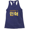 Monsta X Racerback Tank