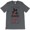 fuck sake T-Shirt