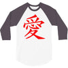 JAPAS 3/4 Sleeve Shirt