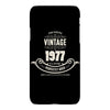 premium vintage 1977 classic perfectly aged limited edition iPhoneX