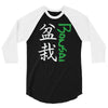 bonsai 3/4 Sleeve Shirt