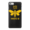 breaking bad   heisenberg chemicals   cult iPhone 7 Case