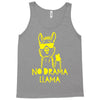 no drama llama (2) Tank Top