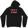 im not insane, ideal birthday gift or present Unisex Hoodie