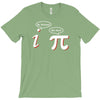 be rational get real t shirt funny math tee pi nerd nerdy geek shirt h T-Shirt