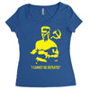 rocky 4 ivan drago homage Women's Triblend Scoop T-shirt