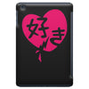 kawaii suki cute heart tee japanese kanji iPad Mini