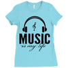 music is my life Ladies Fitted T-Shirt