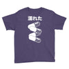 akira pill Youth Tee