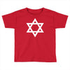 magen david Toddler T-shirt
