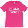 drinko T-Shirt