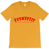 lil pump  eskeetit T-Shirt