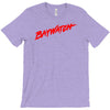 baywatch T-Shirt