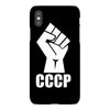 cccp iPhoneX