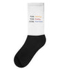 mommy daddy harrison baby name Socks