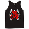from first to last Tank Top