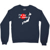 i'm huge in japan Crewneck Sweatshirt