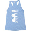 akira pill Racerback Tank