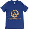 OVERWATCH T-Shirt