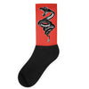 snake Socks