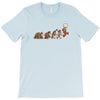 retro evolution T-Shirt