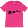 Steven Hawking T-Shirt