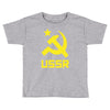 ussr cccp russia che revolution new Toddler T-shirt
