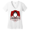 My Neighbor Totoro Women's V-Neck T-Shirt