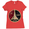 cccp Ladies Fitted T-Shirt