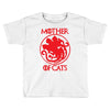 mother of cat new Toddler T-shirt
