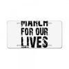 March For Our Lives License Plate