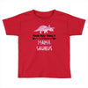cool mama saurus Toddler T-shirt