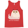 Go F Yourself Tank Top