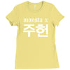 Monsta X Ladies Fitted T-Shirt