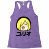 yuri on ice happy Racerback Tank