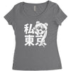 i heart tokyo Women's Triblend Scoop T-shirt