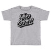 who cares Toddler T-shirt
