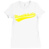 unathletic Ladies Fitted T-Shirt