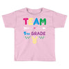 team 5th grade Toddler T-shirt