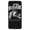 nihilist carnal leftovers entombed unleashed morbid Samsung Galaxy S7